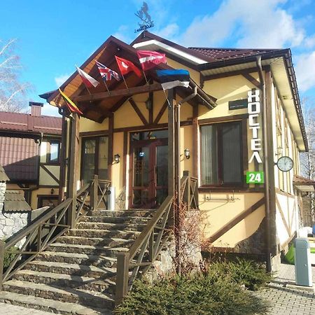 Хостел 24 Khmelʼnytsʼkyy Exterior foto