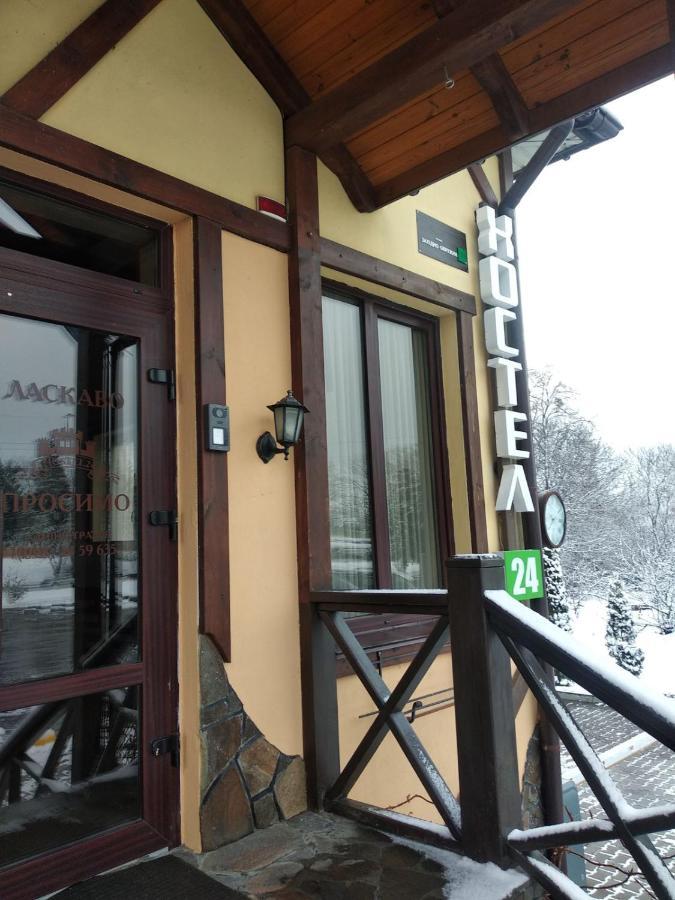 Хостел 24 Khmelʼnytsʼkyy Exterior foto
